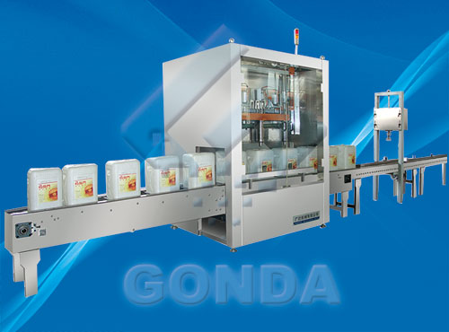 GN-ZD多頭稱重式灌裝機