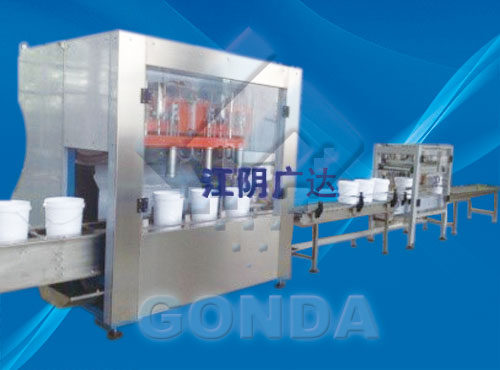 GN-ZD多頭稱重式灌裝機